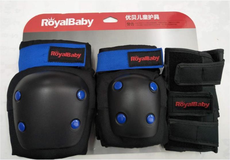 ROYAL BABY PROTECTION PADS 小童護套